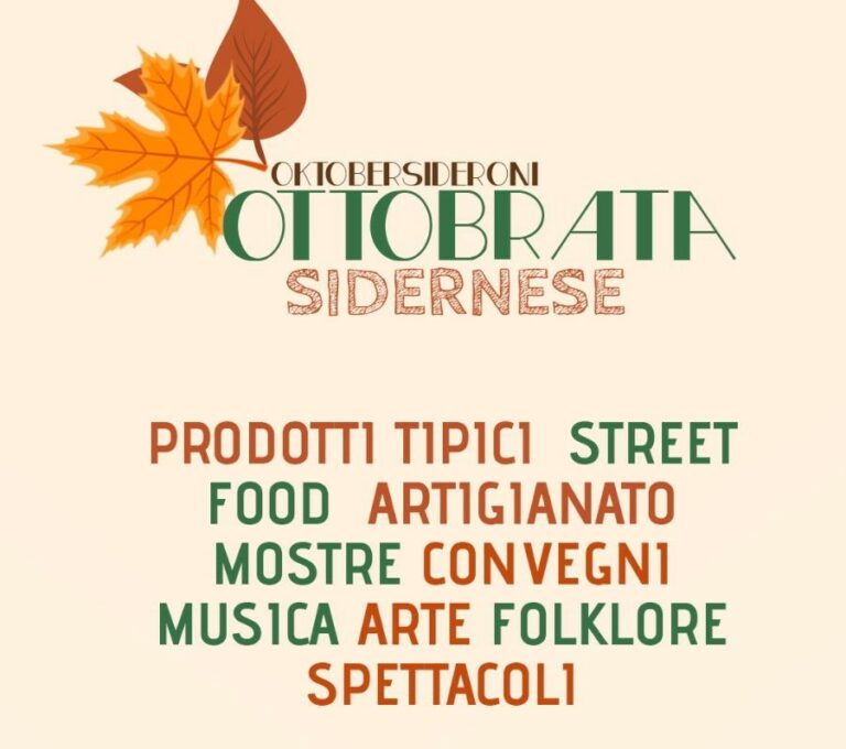 Siderno: "Ottobrata Sidernese" rinviata al 31 ottobre